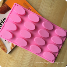 16 Cavity Oval Silicone Mold for Soap, Cake, Cupcake, Brownieand More